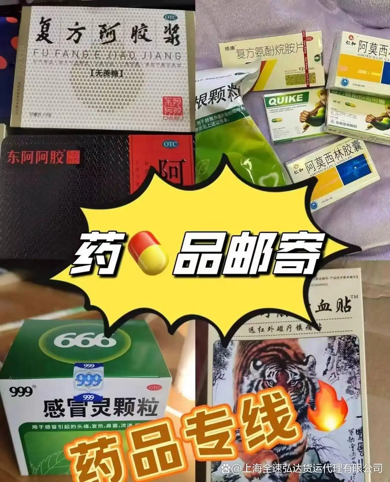 国际快递俄罗斯清关流程变化文件要求_国际快递停运情况_国际快递俄罗斯暂停延误原因影响应对