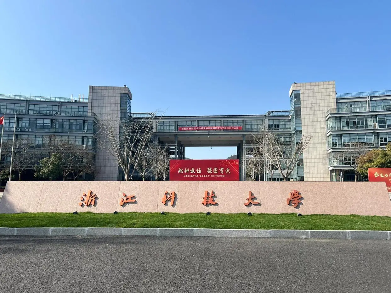 大学排名_ABC中国大学排名最新榜单_本科院校排名差异分析